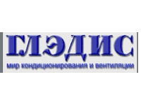 Глэдис: мир кондиционирования и вентиляции