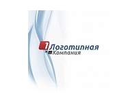 1ая Логотипная компания