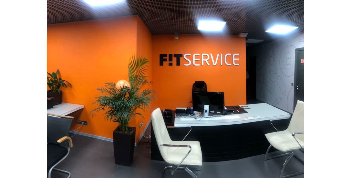 Станции FIT SERVICE до и после присоединения