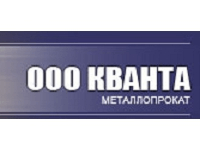 КВАНТА ООО