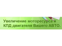 АгроПромСвязь