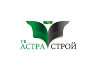 ГК "АстраСтрой"
