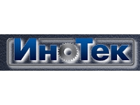 ООО «ИНОТЭК»
