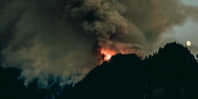 Система обнаружения лесных пожаров