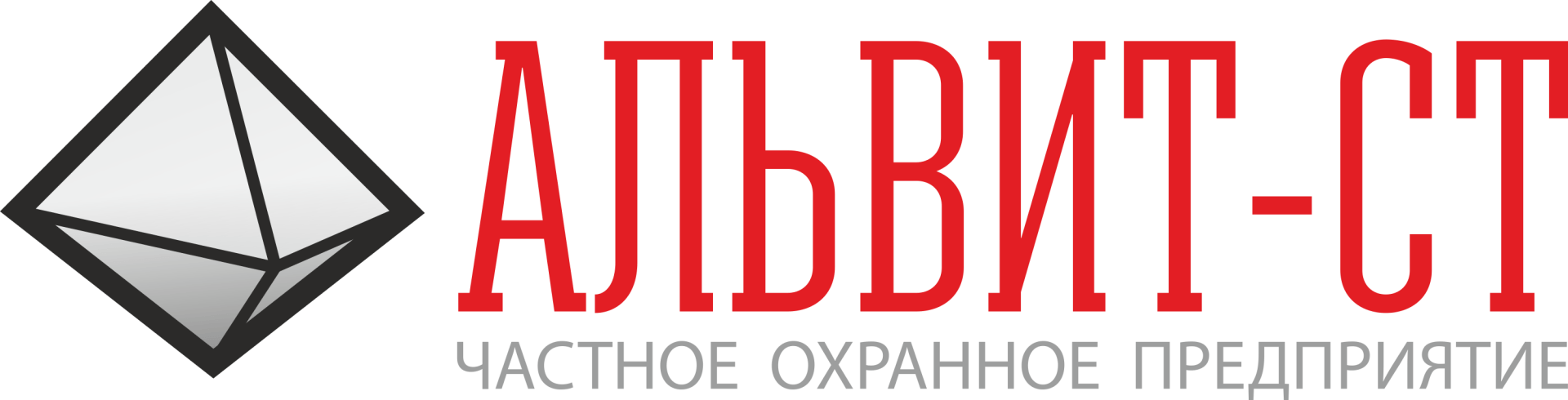 ООО ЧОП "АЛЬВИТ-СТ"