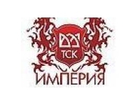 ООО ТСК Империя