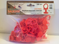 ООО "ПЛАСТДЕТАЛЬ"