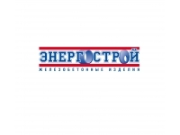 ООО "Энергострой"