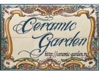ceramic-garden