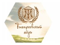 Тимофеевский мёдъ