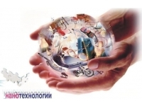 ООО "Дезпаритет-инфо"