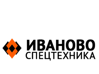 Иваново Спецтехника