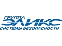 Эликс