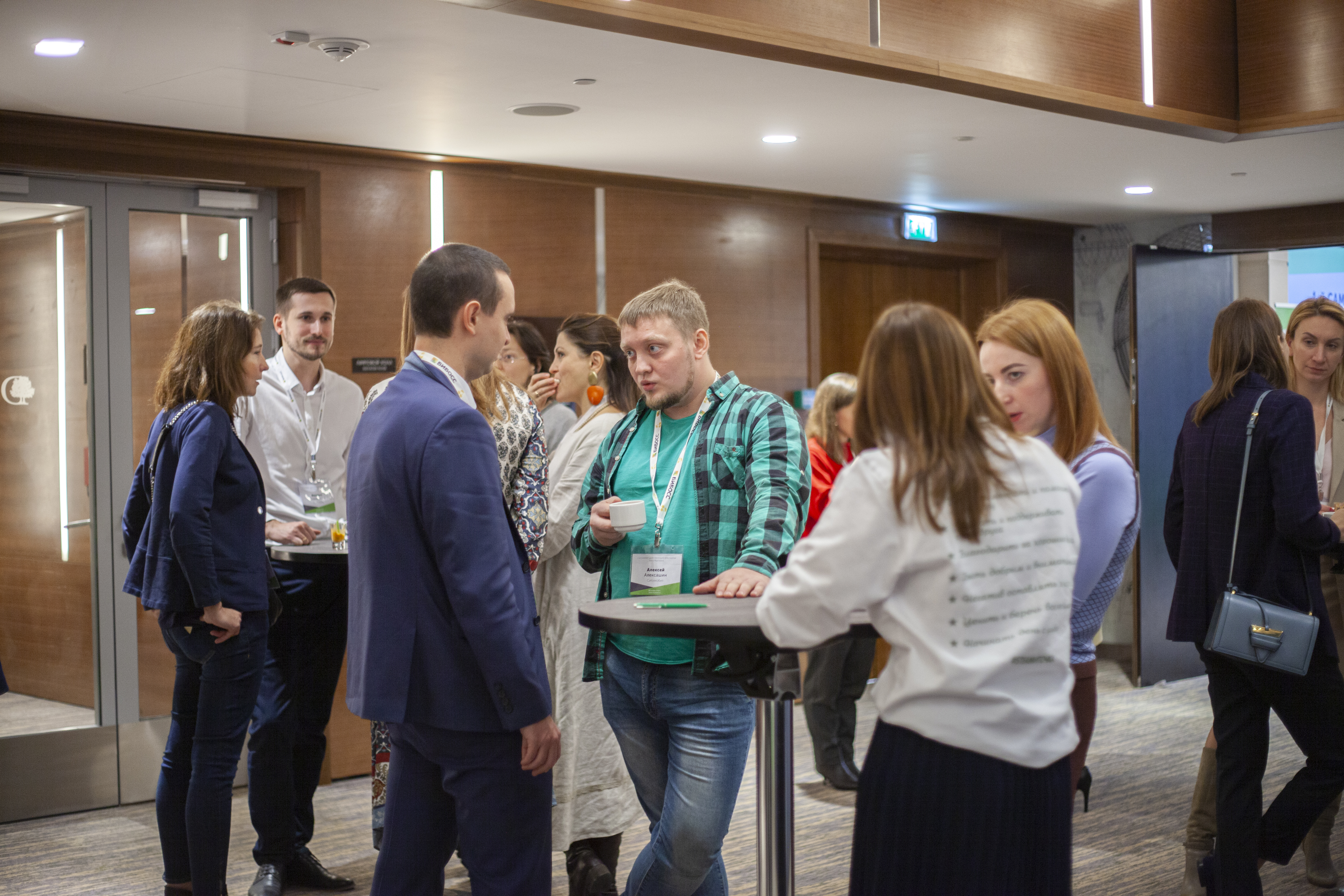 Первый Саммит франчайзи 2019