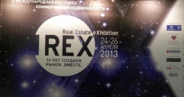 Портал БиБосс.ру подвел итоги REX 2013!