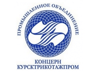 Концерн «КурскТрикотажПром»