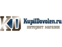 KupilDovolen