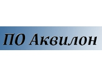 ПО аквилон
