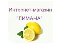 Интернет-магазин "ЛИМАНА"
