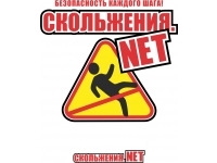 ООО"Колорит Индастриал"