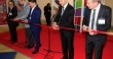 REX начал свою работу!