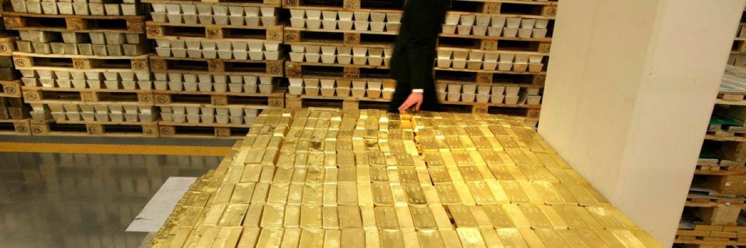 Золотой Запас Магазин
