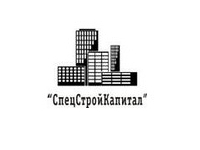 ООО "СпецСтройКапитал"