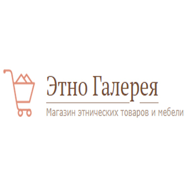 Галион Оптовый Магазин Челябинск Каталог Товаров