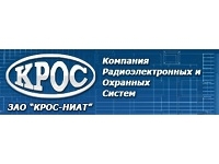 КРОС-НИАТ