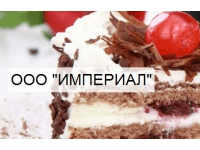 ООО "ИМПЕРИАЛ"