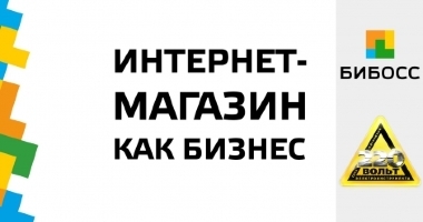 Магазин Успех В Кемерово Интернет Каталог