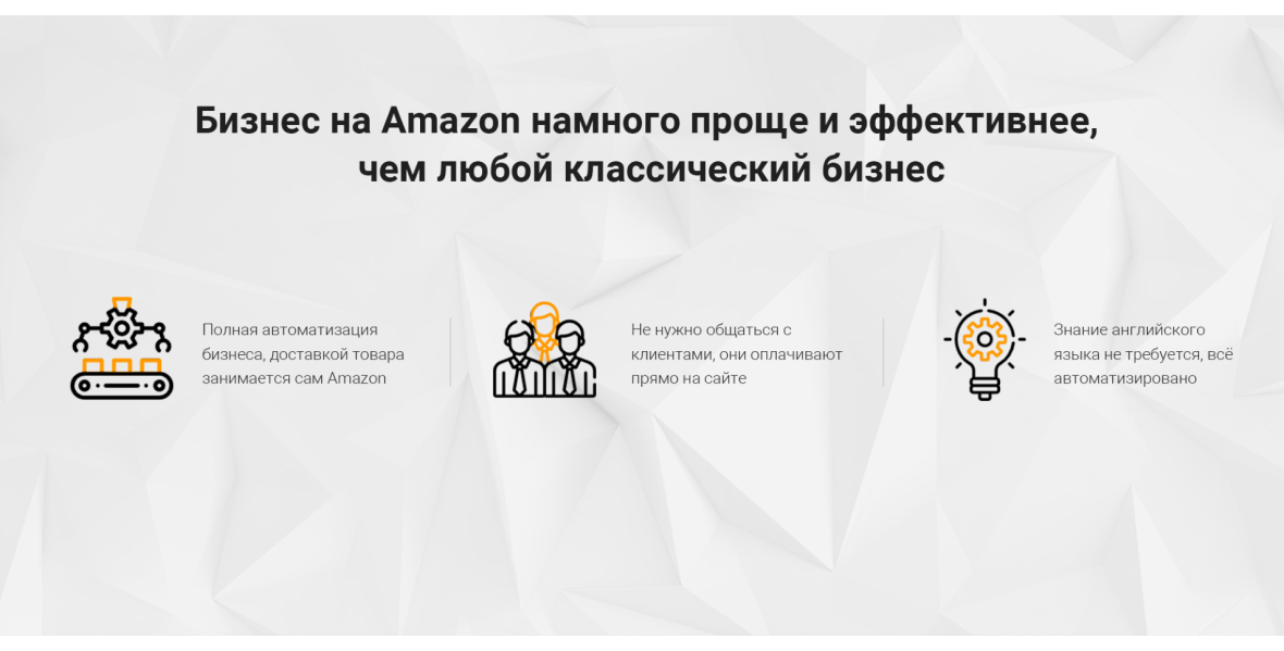 Инвесторы ищут проекты казахстана