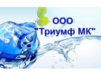 ООО Триумф МК
