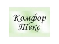ПК «Комфор Текс»