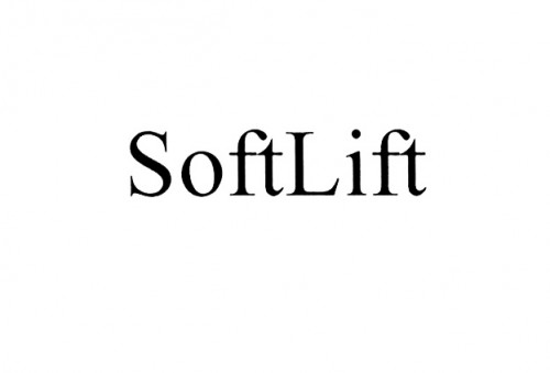 Товарный знак №573551, торговая марка softlift Общество с ...