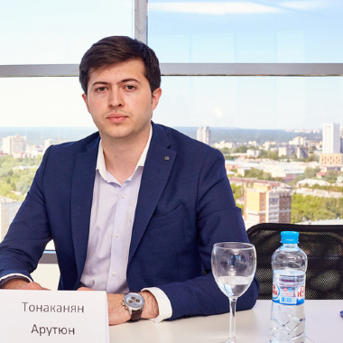 Арутюн Тонаканян